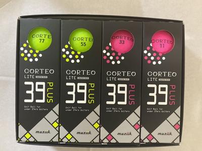 muziik Japoński oryginalny produkt Nowy Muziik Corteolite 39 Plus Różowe Jabłko Zestaw Par
