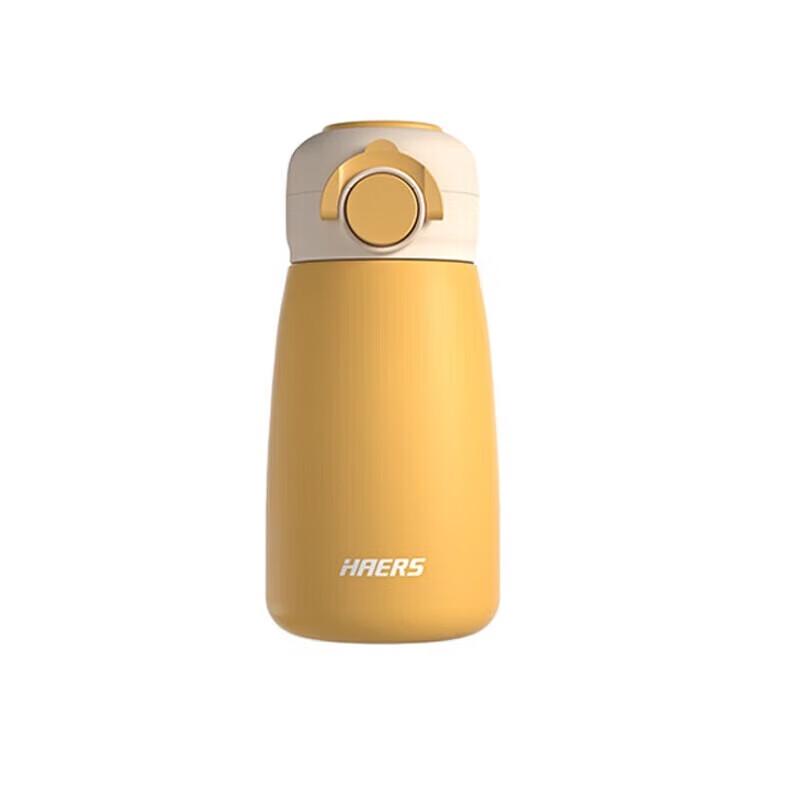 HALE s 380ml Stainless Steel Insulated Water Bottle