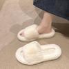 Women wear fluffy slippers at home, increase in height in spring and autumn, winter 2025 new cotton mop design, lazy niche large size