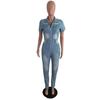 European American Slim-Fit Casual Waist-Cinching Jumpsuit Jeans Skinny Pants