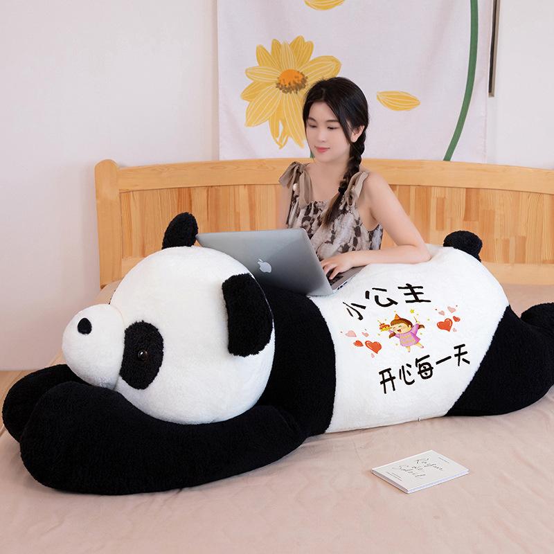 Cute Giant Panda Doll Sleeping On the Bed Throw Pillow Rag Doll Hugging Bear Plush Toy Birthday Gift Female