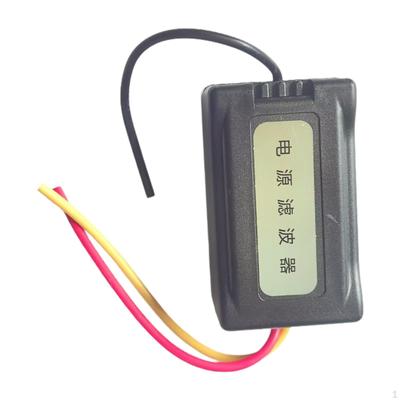 Isolador de loop de aterramento de filtro de ruído de áudio, universal com cabo conector, reduzindo a energia DC 12V