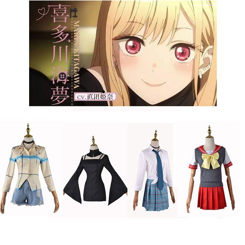 Japanese School Uniform Cosplay Outfit My Dress-up Darling Design