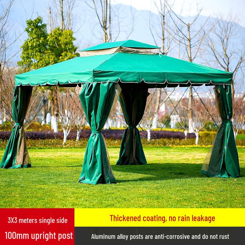 Handun Aluminum Alloy Outdoor Awning Tent