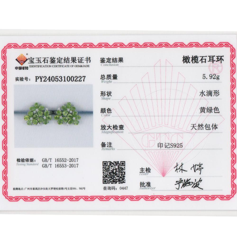 925 Sterling Silber Ohrringe für Frauen Natürliche Amethyst Edelsteine Hochzeit Engagement Schmuck