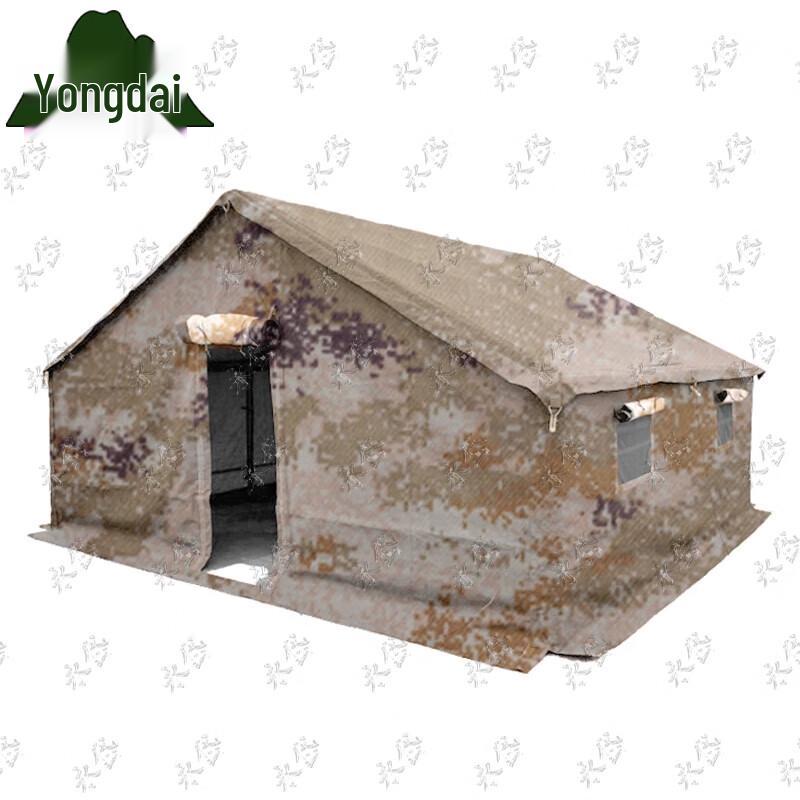 Yongdai Type 93 Cold Zone Squad Tent