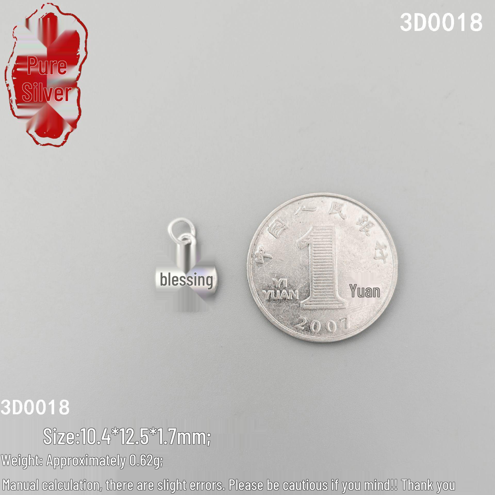 S999 Sterling Silver 3D Fu Character Round Pendant Red Rope Bracelet Charm DIY Jewelry Accessory Plain Silver