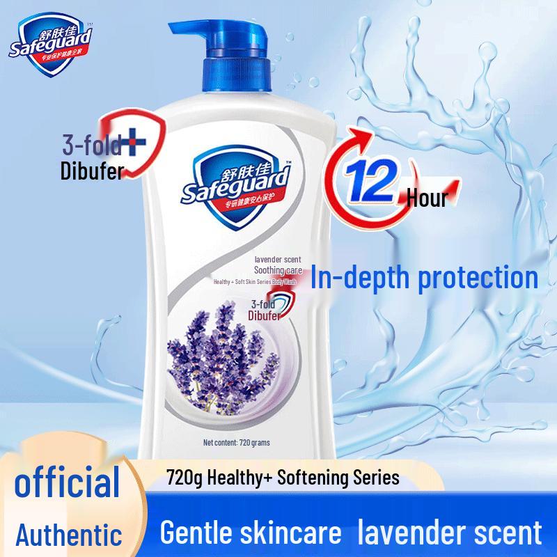

Safeguard Healthy Cleanse Shower Gel