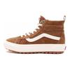 Vans Sk8-Hi Mte-1 נעלי סקייט עמידות קלות גבוהות סניקרס יוניסקס חום לבן VN0A5HZY6I6