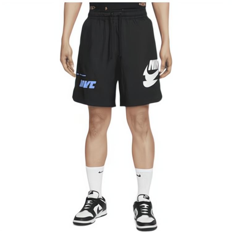 Nike Sportswear Essentials Casual Shorts Men's Black Moderate DM6880-010