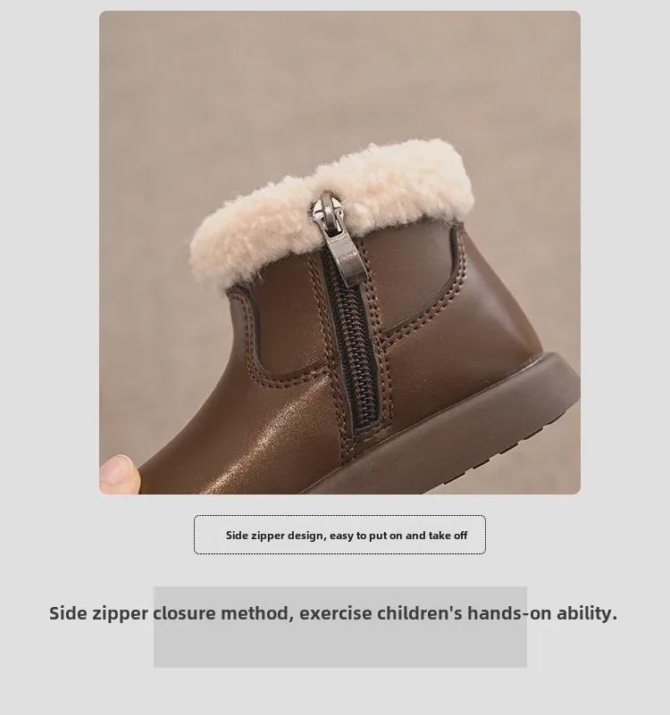 Zimní chlupaté bavlněné boty 2024 s velvetovou podrážkou pro dívky - Krátké, měkké a pohodlné pro děti