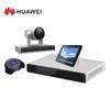 Huawei BOX Series HD Video Conferencing Terminal (CN Version)