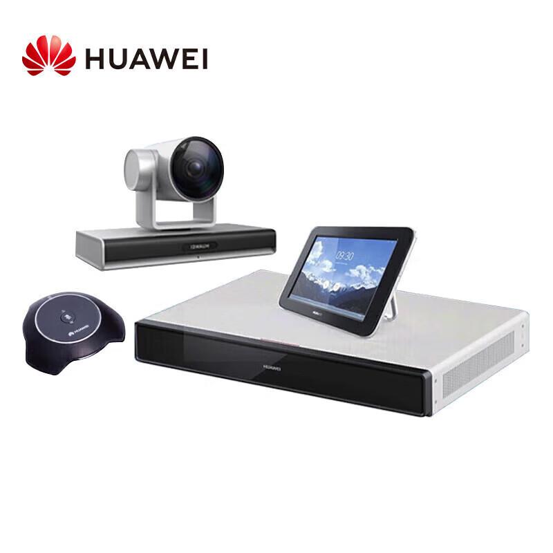 Huawei BOX Series HD Video Conferencing Terminal (CN Version)
