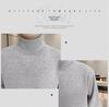 Men's Trendy High Collar Sweater for Autumn/Winter 2023