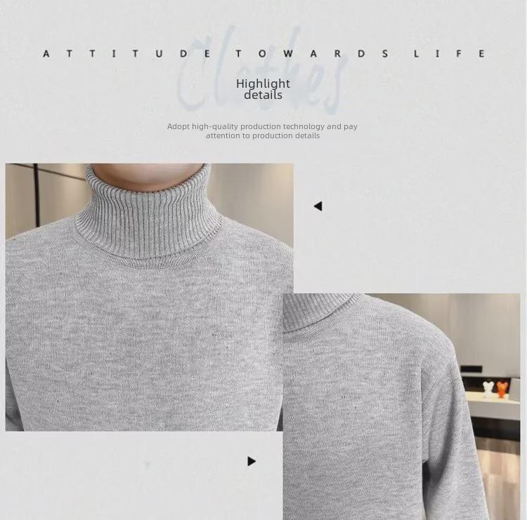 Men's Trendy High Collar Sweater for Autumn/Winter 2023