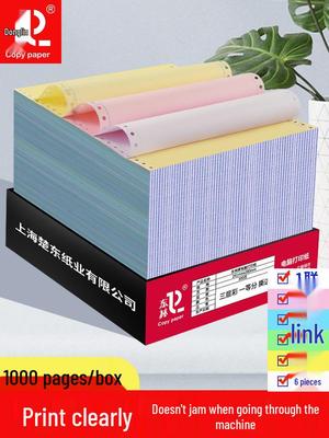 Papir – Papir ark