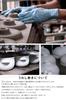 IWANO Rice Made In Amazingly Fluffy Earthenware Rivaling the Traditional Inn Enjoy Rice Cooking At Dishwasher Made In Japan Cooker, 3-Cup,
