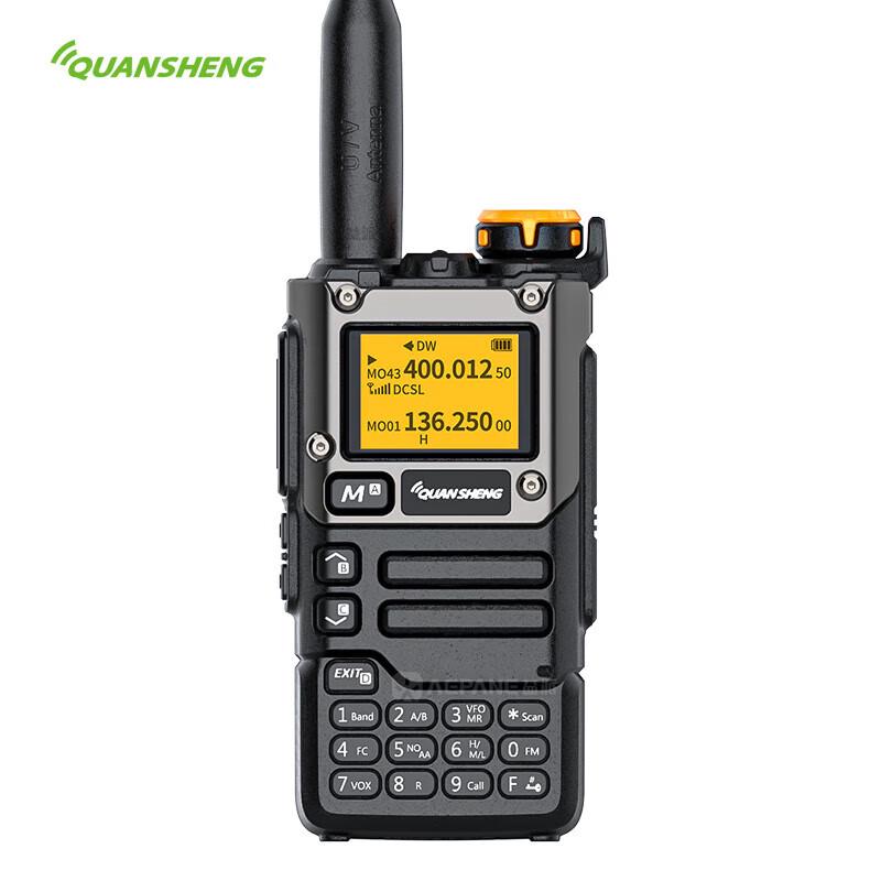 

Quansheng UV-K6 Multi-Band Walkie Talkie (CN version)