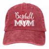 Baseball Mom Vintage Denim Baseball Cap for Men and Women Hiphop Caps for Men Adult Unisex Four Seasons Casual