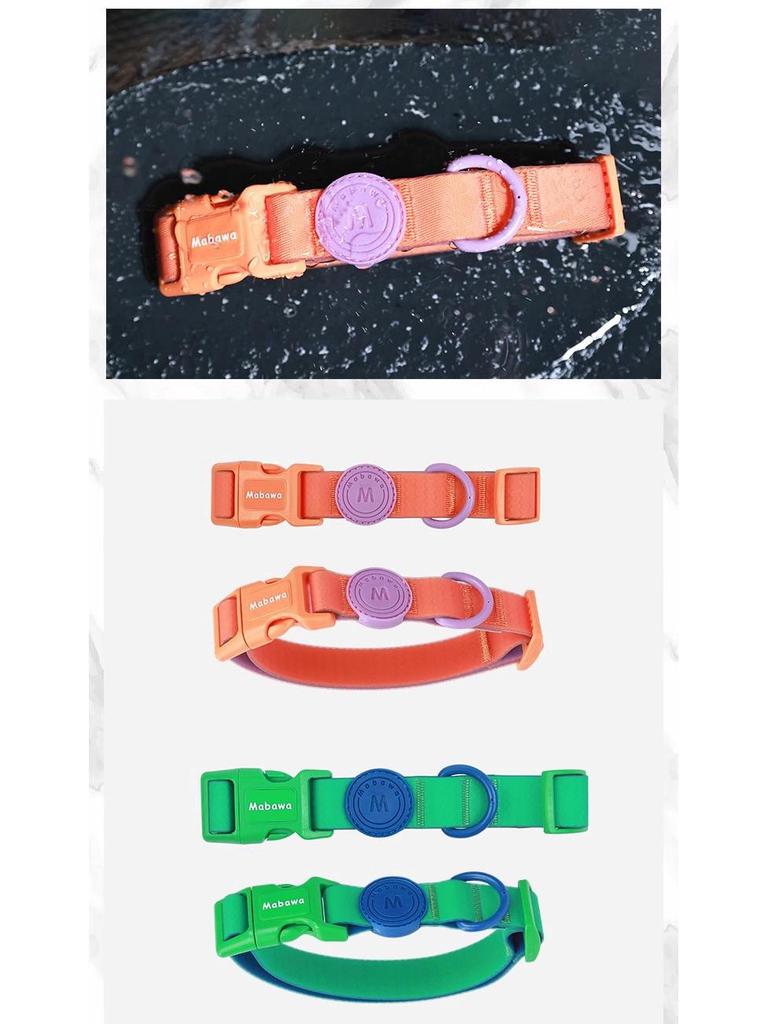 Waterproof Dog Collar with Leash for Small, Medium, and Large Dogs - Ideal for French Bulldogs