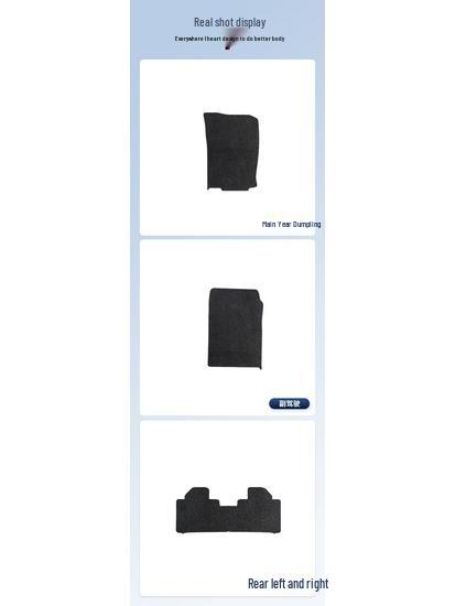 Suitable for Tank 400 New Energy 23-24 Models - Suede Nylon Car Floor Mats (New Style)