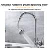Splash-proof Tap Nozzle 2 Modes Booster Sprayer Head Durable Kitchen Sink Faucet  Kitchen Gadgets