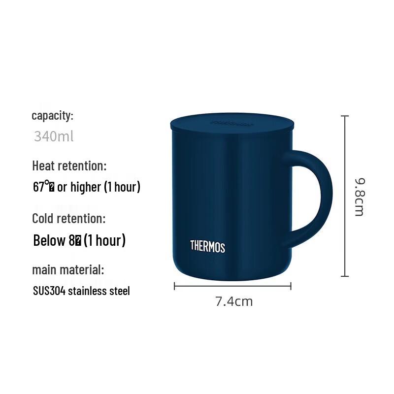 THERMOS 340ml Insulated Mug JDG-351 340ml