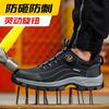 Pro Men Safty Work Shoes High Quality Anti-lmpact Anti-Piercing Men Sneakers Rotary Buckle Plus Size 38-46 Shoes for Men