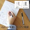 Pentel Ballpoint Pen Gel Ink Gel Knock Type 0.5mm Silver Shaft BLN75Z-A Black 10pcs