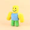 Noob Plush Yellow Smiling Face Robot Noob Experiment Plush Toy Doll