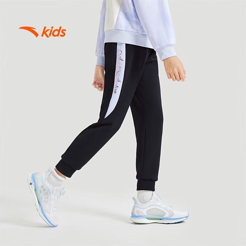 ANTA Kids Girls Rhythmic Gymnastics Knit Sports Pants 100