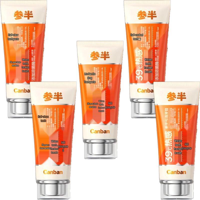 Canban Ke Qing Edelweiss Toothpaste