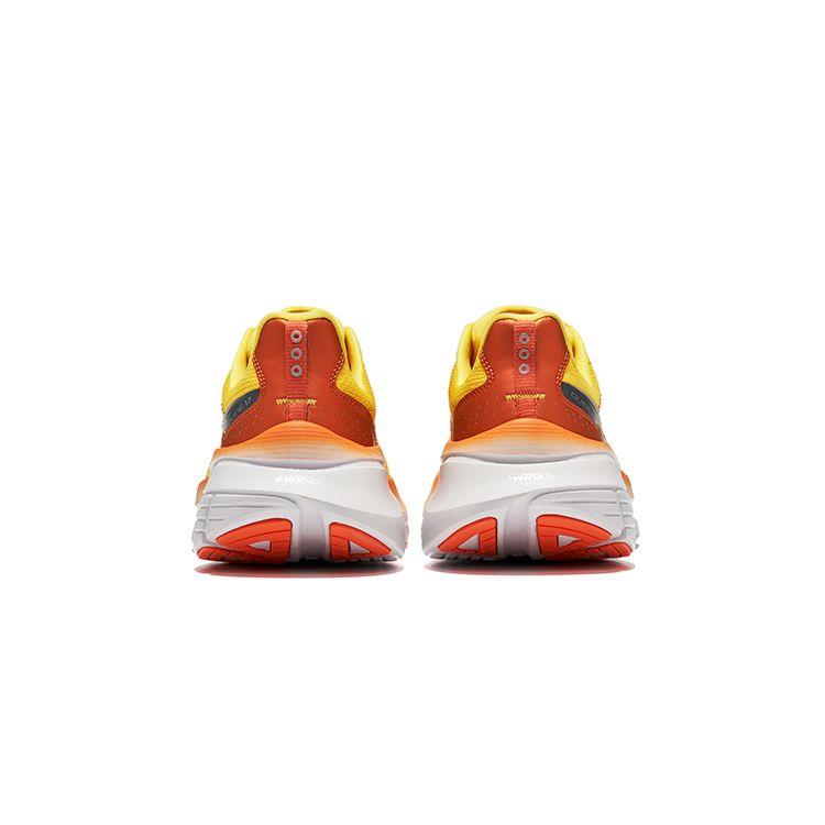 SAUCONY Guide 17 Pepper Canary Herren Sneakers Gelb S20936-116