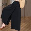 Sommerhose für Damen, elastisch, hohe Taille, weites Bein, lange Hose, einfarbig, geschlitzte Bündchen, lockere Passform, Rockhose für den Alltag