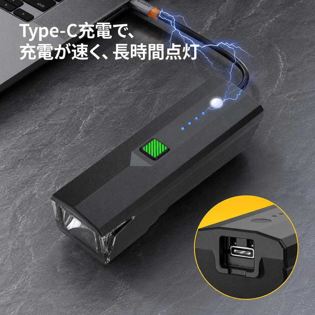 Bicycle light, 1200 lumens, high brightness LED front light, 160°