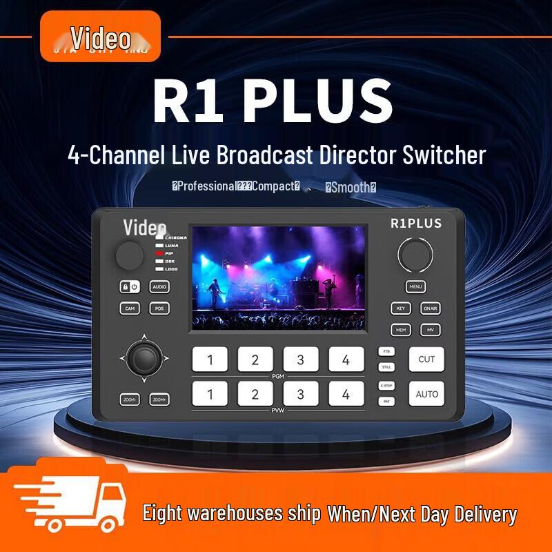 

JIA SHI YING R1PLUS 4-Channel HDMI Live Production Switcher