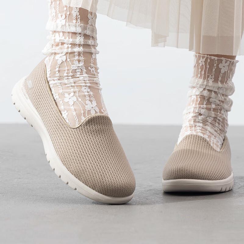 Skechers Women s Slip-On Breathable Walking Shoes US 7