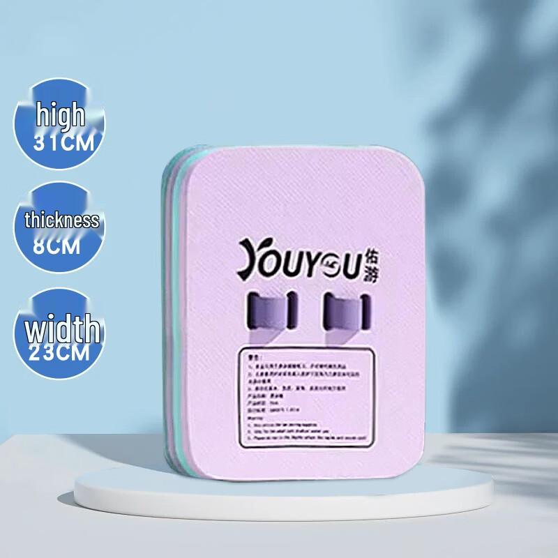 Youyou Kids  Back Float Swimming Aid Medium