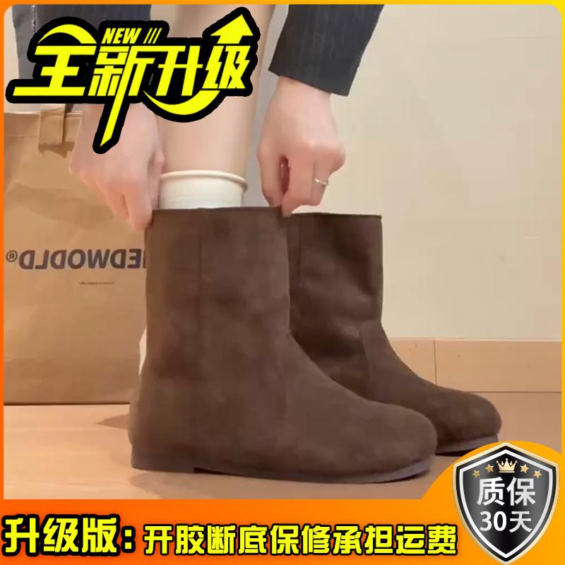 Retro Suede Fairy Wind European and American Locomotive Women's Knight Boots Autumn and Winter Mori Versatile Short Boots Flat-bottomed Fashion Boots