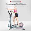 KangLeJia Elliptical Trainers (CN Version)