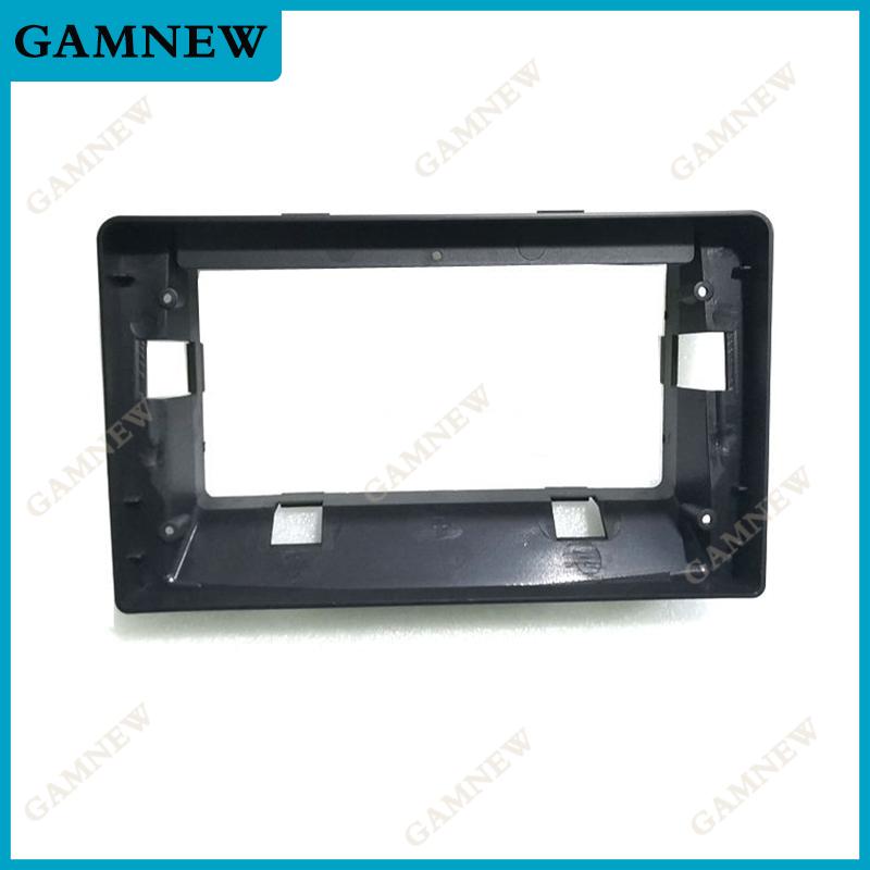 

9 Inch Car Audio Face Plate Fascia Frame For Chery A3 2004-2008 2Din Big Screen Radio Stereo Panel Dash Mount Frame Kit Only Frame