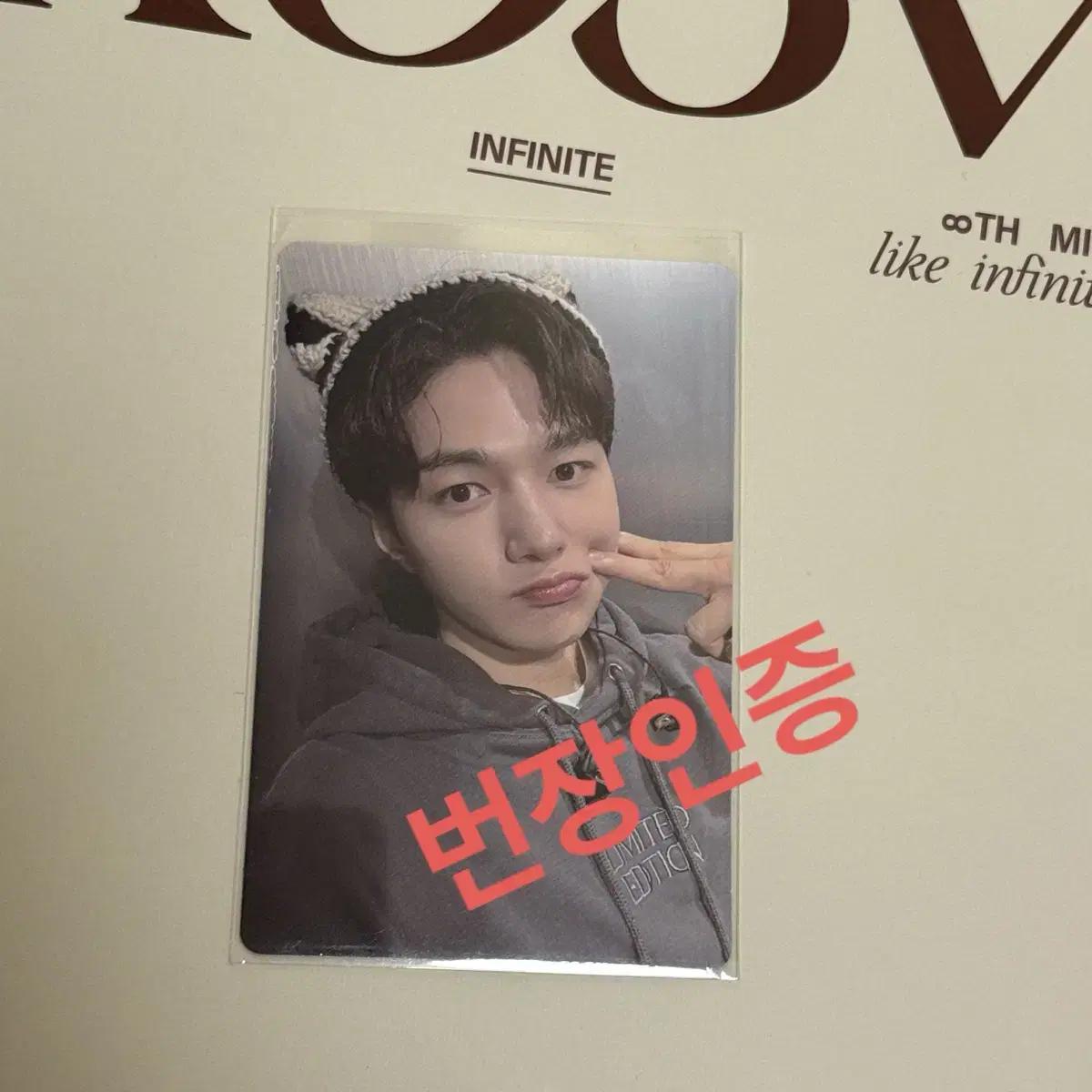 

Infinite Kim Myung-soo L Myung-soo Studio Photocard