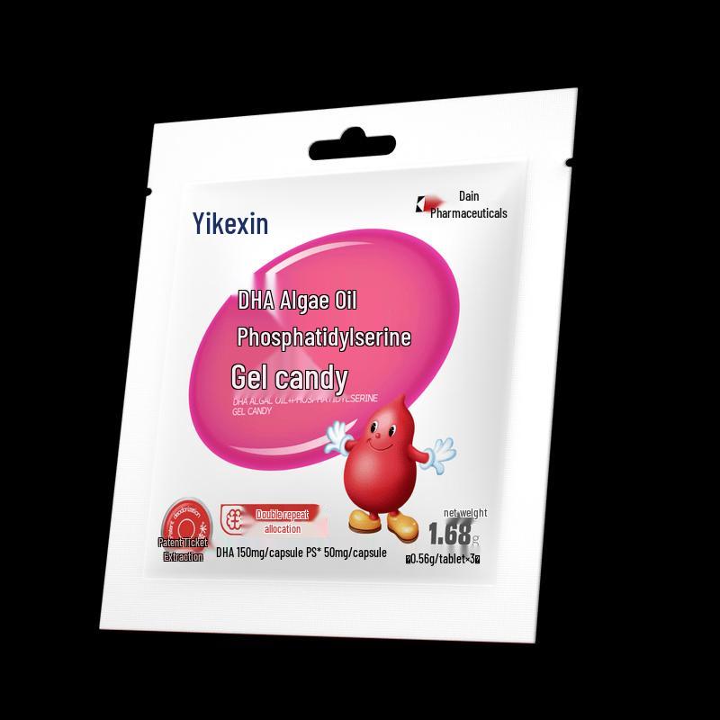 Yikexin DHA Algae Oil & PS Gel Candies