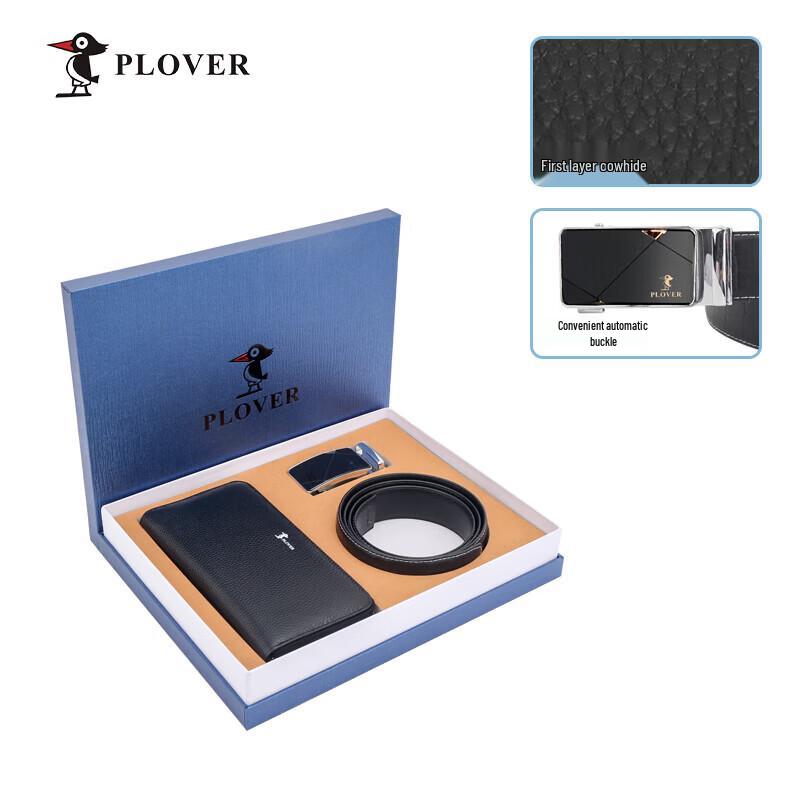 Plover Men s Genuine Leather Belt & Wallet Gift Set 125cm