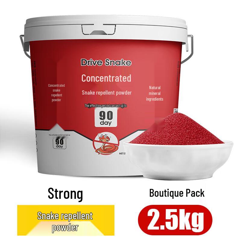 Shunchi Strong Snake Repellent Powder