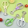 1Pc Quail Egg Shell Scissors Rust Resistant Durable Cigar Cutters Multifunction Kitchen Tools Stainless Steel Egg Scissors