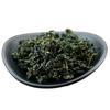 Organic Mulberry Leaf Powder 250g Natural Energy Boost for Men Women Healthy Tea