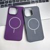 Luxury Matte PC Hard Ultra-thin Phone Case For iPhone 16 15 14 Plus 13 12 11 Pro Max Magnetic For Magsafe Wireless Charge Cover