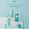 Kao Refreshing Oil Control Hair Shampoo