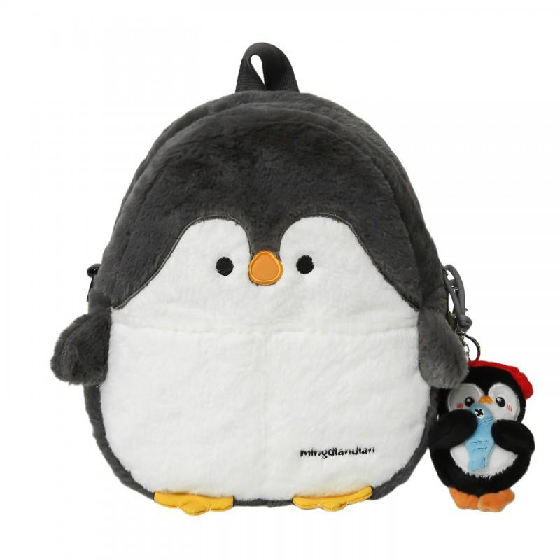 Cute Penguin Plush Backpack Female Cartoon All-match Student Commuting Bag Niche Light Travel Soft Girl